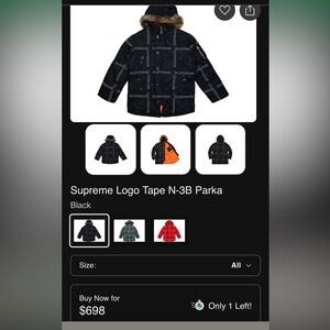 Supreme Black Logo Tape Parka